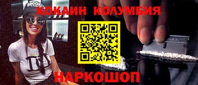 MDMA Гусь-Хрустальный