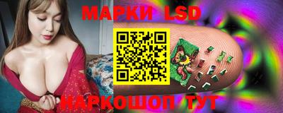 MDMA Гусь-Хрустальный