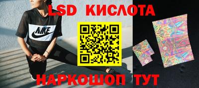 мдма Гусев