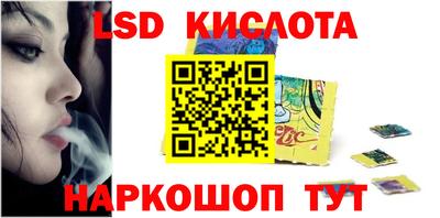 MDMA Гусь-Хрустальный
