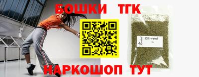 мдма Гусев
