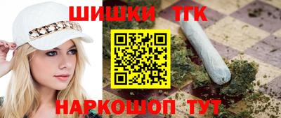 гидропоника Можга