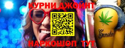MDMA Гусь-Хрустальный