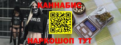 MDMA Гусь-Хрустальный