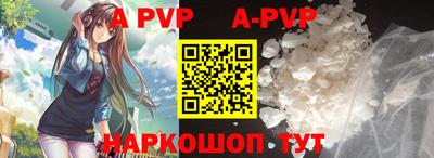 MDMA Гусь-Хрустальный