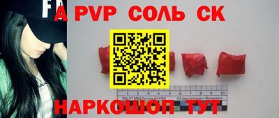 MDMA Гусь-Хрустальный