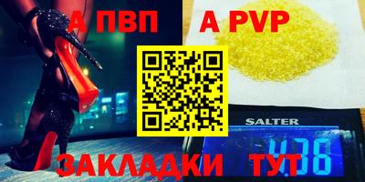мдма Гусев