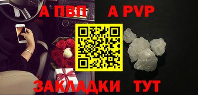 мдма Гусев
