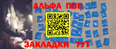 MDMA Premium VHQ Можайск
