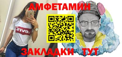 MDMA Гусь-Хрустальный