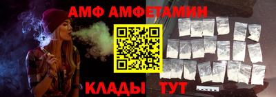 MDMA Гусь-Хрустальный