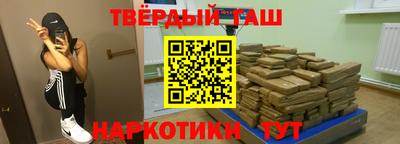 MDMA Гусь-Хрустальный