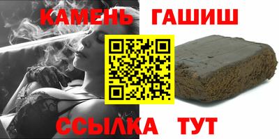 MDMA Гусь-Хрустальный