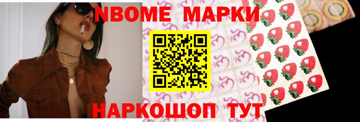 LSD-25 экстази  ЛСД экстази кислота  Вход с VPN  Иркутск 